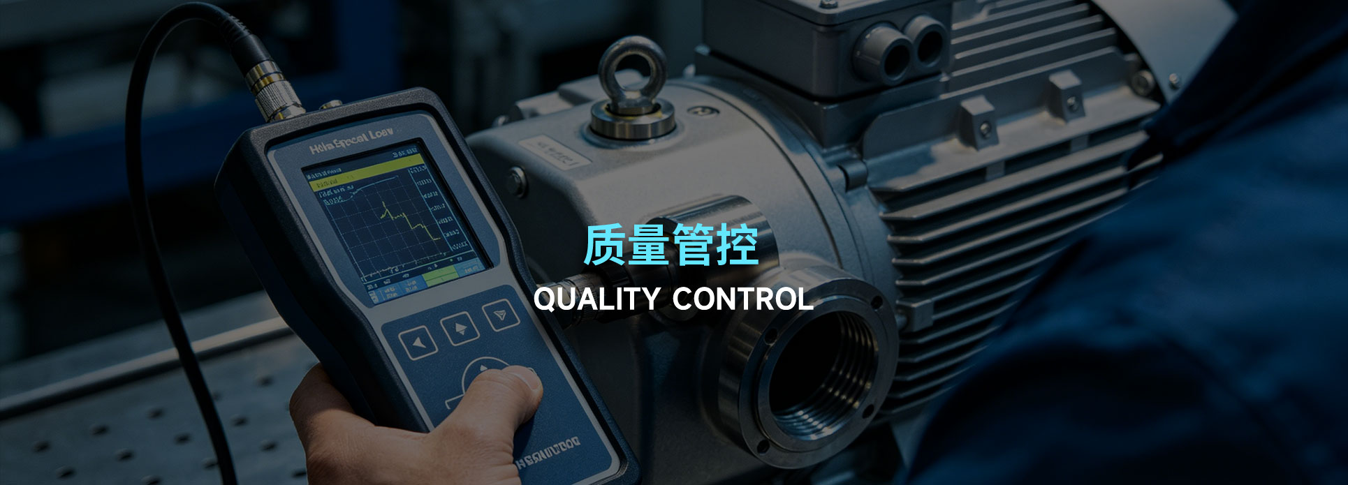 成都南光铸造有限公司|成都复杂铸件定制|成都灰铁铸件加工|成都球墨铸铁铸造|成都蠕墨球铁铸造|成都小批量铸件