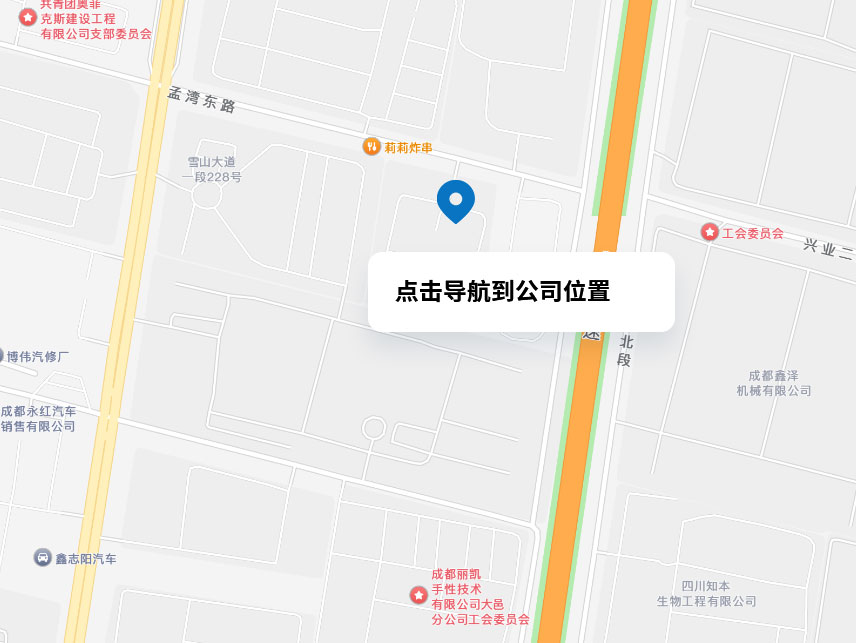 公司位置地图